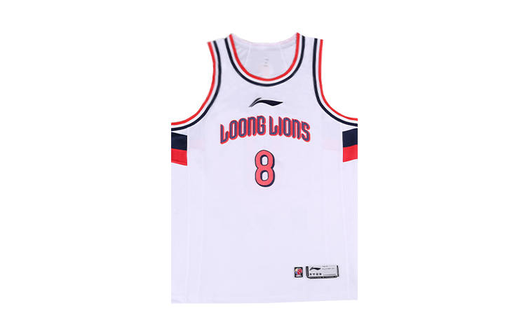 Li-Ning Li Ning CBA Collection Basketball Jersey Guangzhou Team Alliance Edition, Cui Yongxi Size 8 Men's White