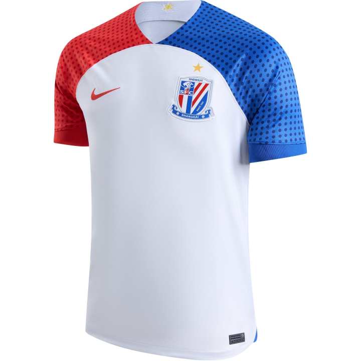 Nike Nike Shanghai Shenhua Soccer Jersey Fan Edition Men's White