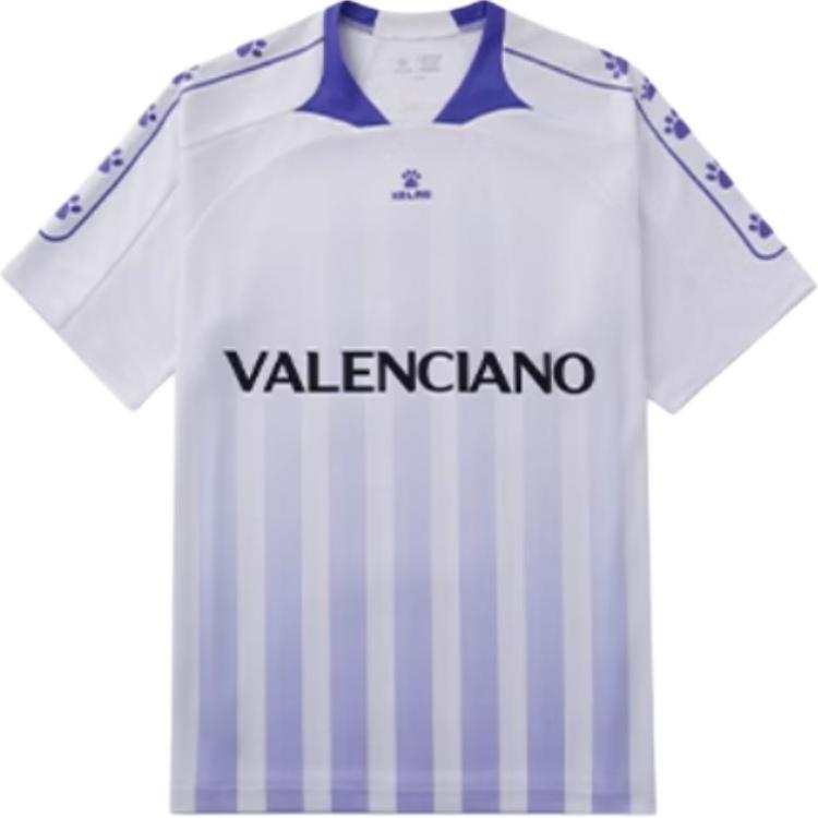 KELME Soccer Jersey Men's Bright White