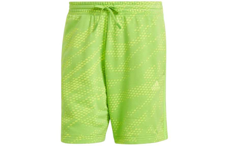Adidas Adidas Free Shipping With AdiClub All Szn Snack Attack French Terry Shorts