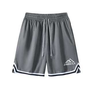 JINBEILE Basketball Shorts Unisex