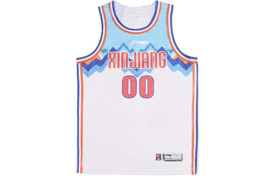 Li-Ning Li Ning CBA Collection Basketball Jersey Fan Edition 2023 2024 Season, Xinjiang Team, Zhao Rui Size 0 Men's White