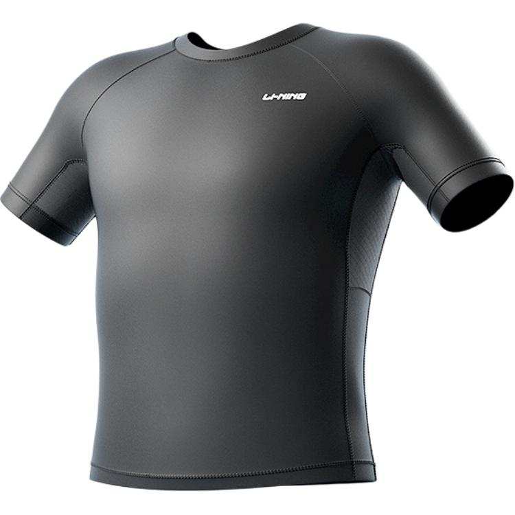 Li-Ning Li Ning Swimsuit Sets Men's Moderate