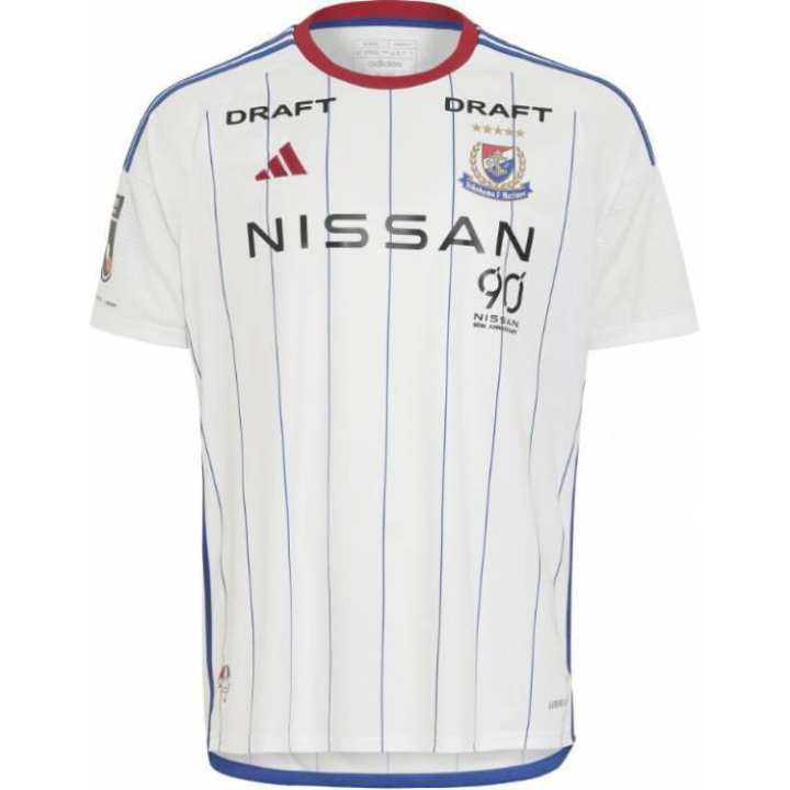 Adidas Adidas Soccer Jersey Men's White