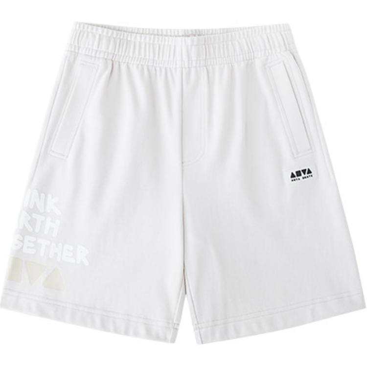 Anta x ZHENGJIUBEIJIXIONG,LIANMINGKUAN Life Collection Sports Shorts Men's Beach Gray