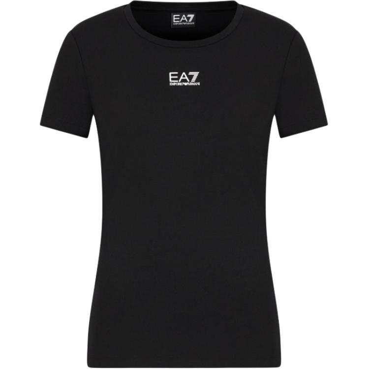 Emporio Armani logo-print T-shirt