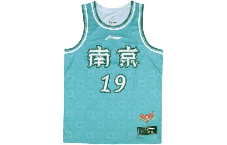 Li-Ning Li Ning CBA Collection Basketball Jerseys Men's Blue Moderate Straight Fit