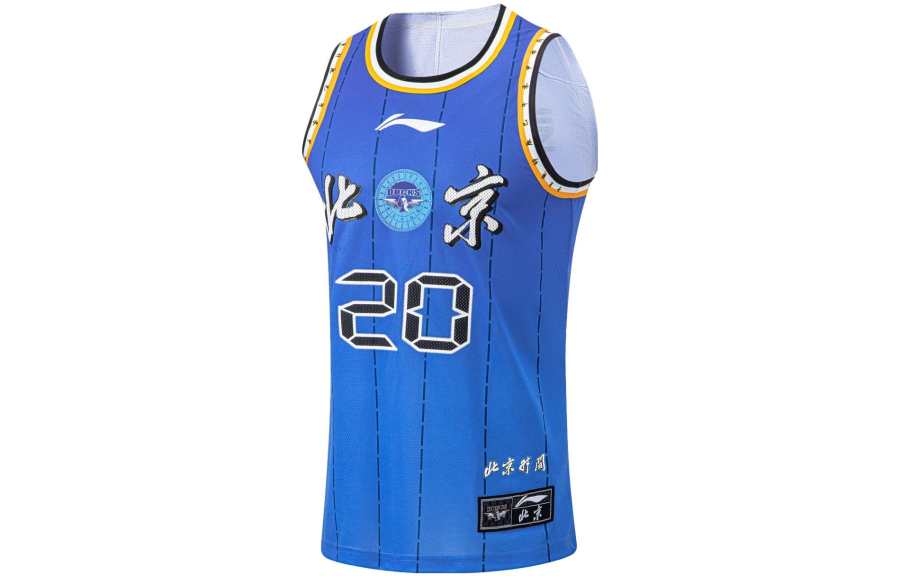 Li-Ning Li Ning CBA Basketball Jersey 23 24 Season, Beijing Team City Edition Zhai Xiaochuan Men's Beijing Blue