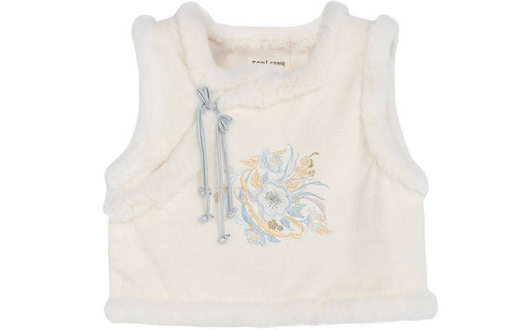 SNBL SNBL Vests Women's Apricot Moderate