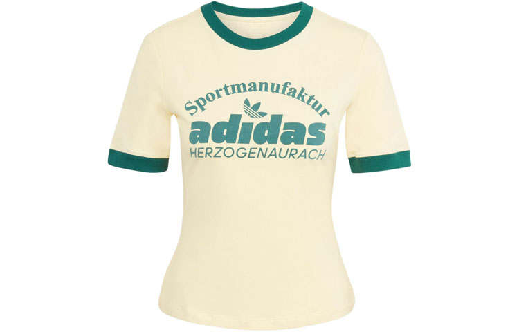 Adidas Originals RETRO GRX T Shirt Women's Yellow