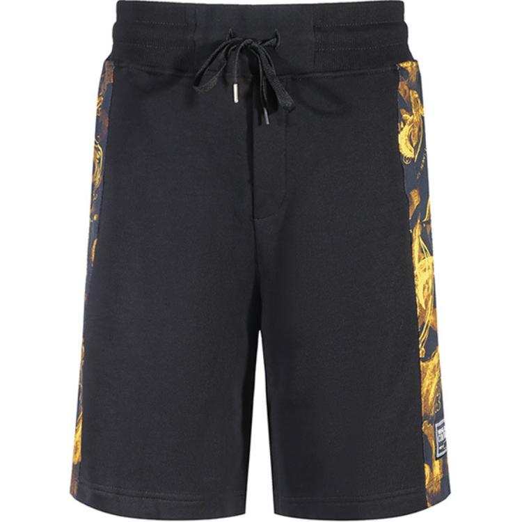 VERSACE JEANS COUTURE Watercolour Couture Printed Drawstring Track Shorts