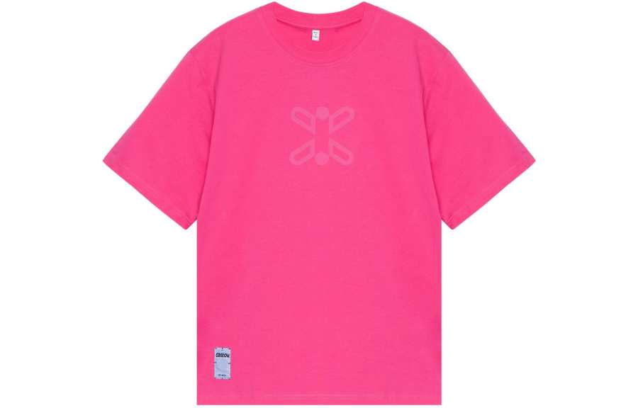 McQ Alexander McQueen Logo Printed Crewneck T Shirt