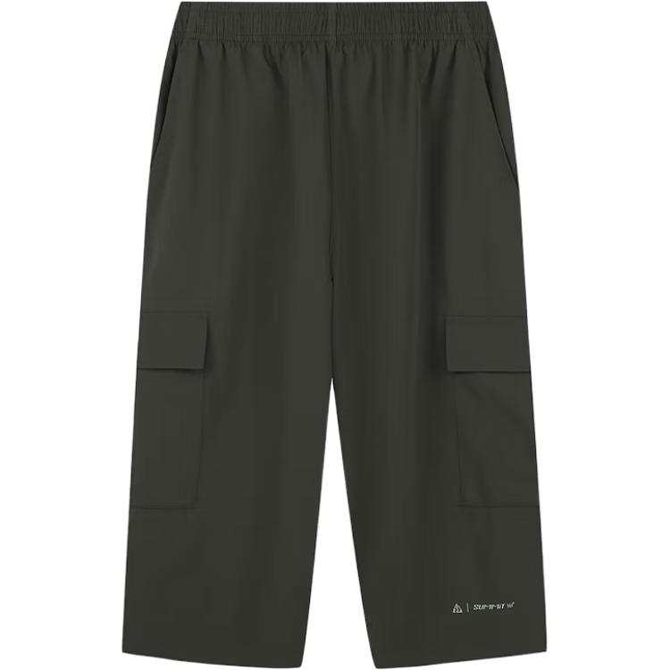 361° Sports Shorts Men's Dark Maris Aqua Green