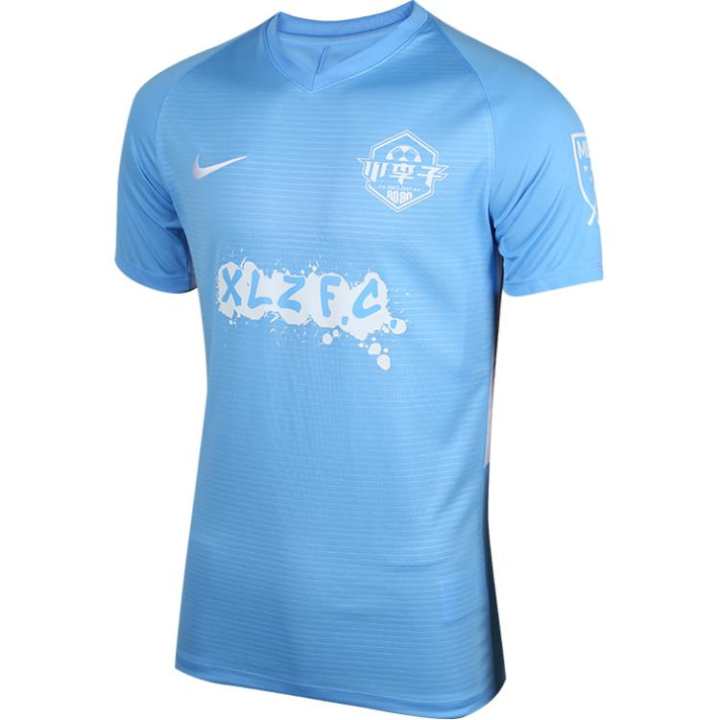 Nike Nike Soccer Jersey Unisex Light Blue