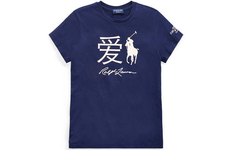 Polo Ralph Lauren T Shirt Women's Marine Blue