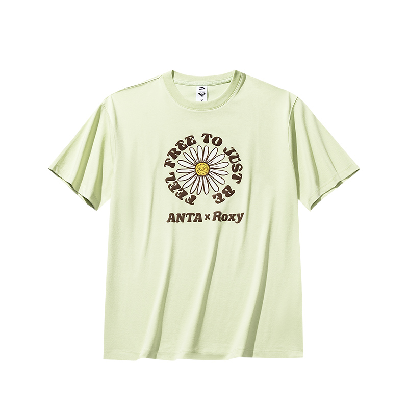 Anta Life Collection T Shirt Women's Butterfly Swim Green