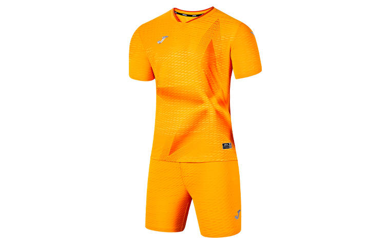 Joma Training Series Soccer Jersey Set Men's