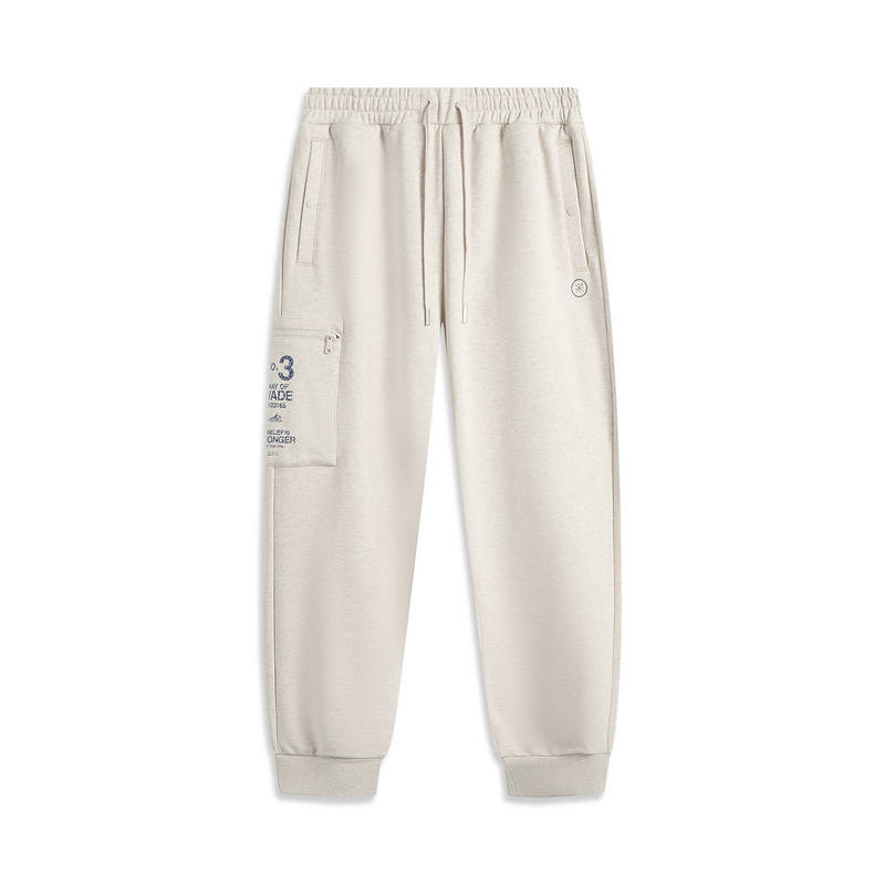 Li-Ning Li Ning Sports Pants Men's Heather Gray