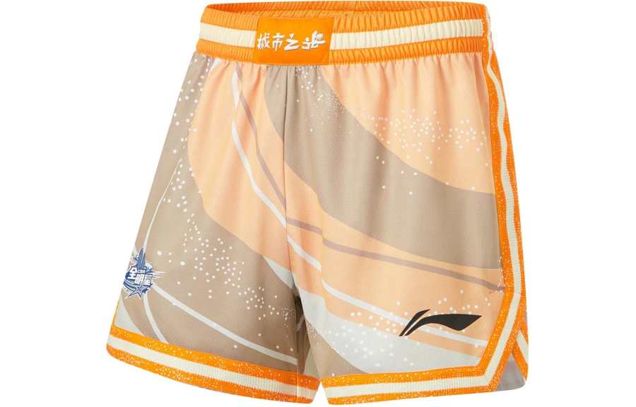 Li-Ning Li Ning CBA Collection Basketball Shorts Men's Rock White Gray