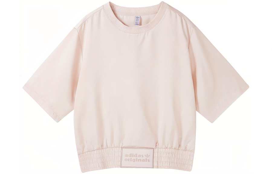 Adidas Originals Crop Top Women's White