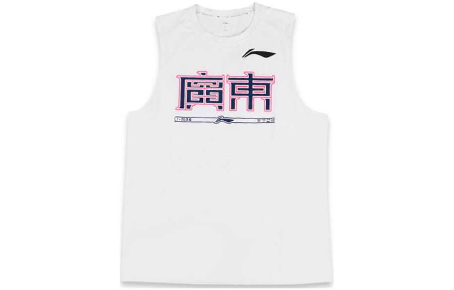 Li-Ning Li Ning CBA Collection Basketball Jersey Men's White