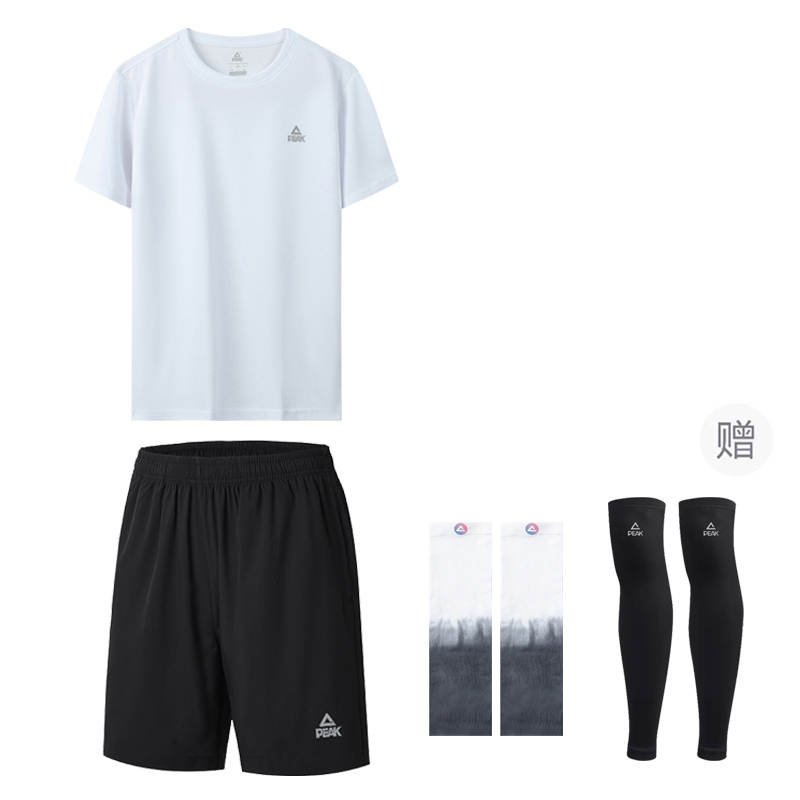 PEAK Fitness Set Unisex White+Black
