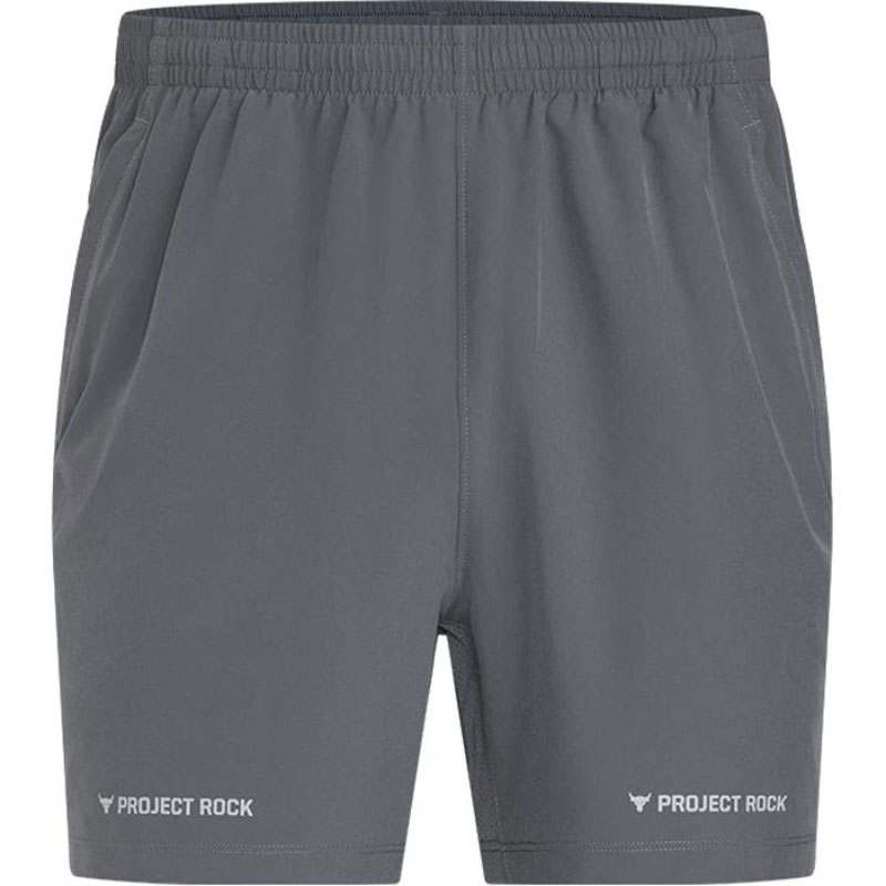 Under Armour Sports Shorts Men's Rhinoceros Gray