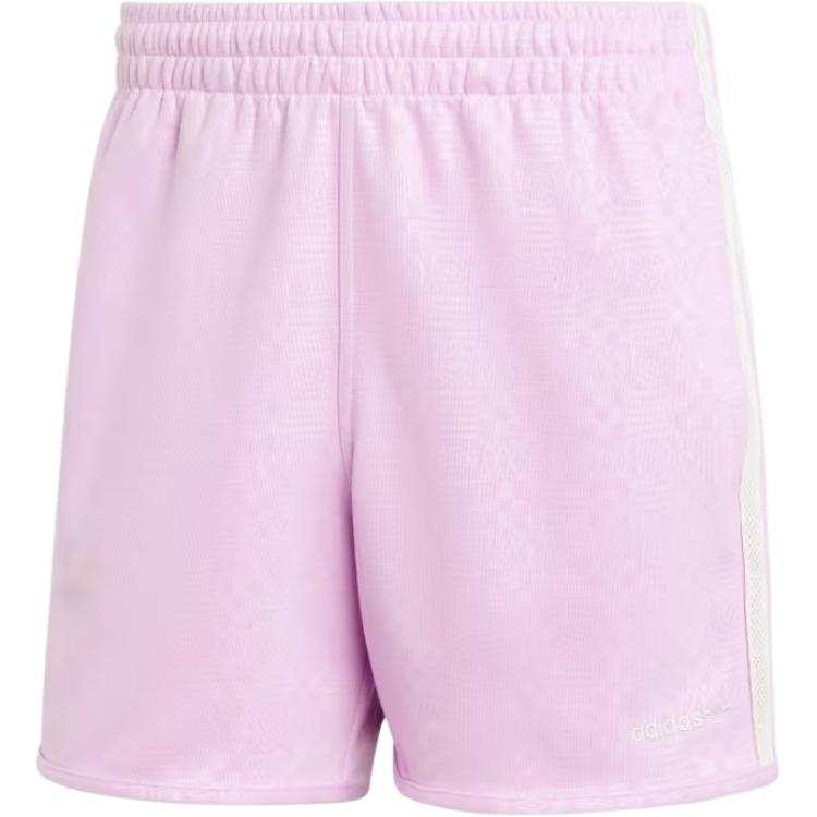 Adidas Originals '80s Embossed 3-Stripes Sprinter Shorts