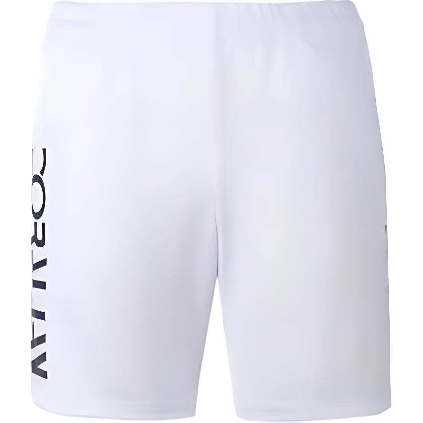 CORALIAN Sports Shorts Men's White