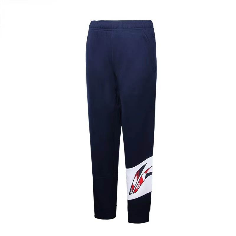 Li-Ning Li Ning Thickened And Fleece Lined Thermal Solid Color Casual Fitness Running Sports Pants Men's Blue