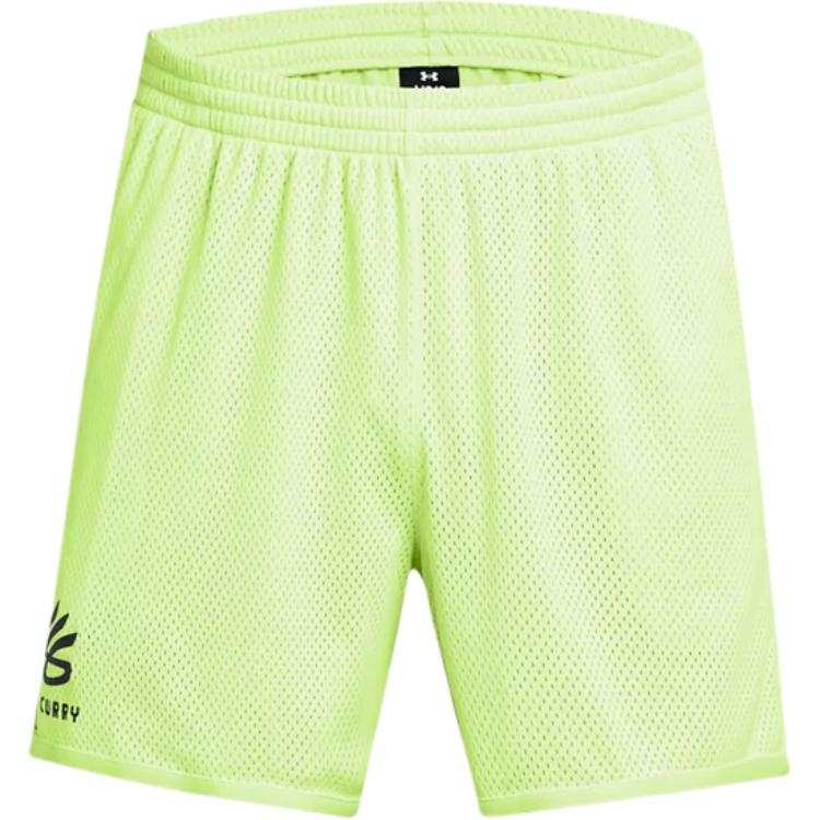 Under Armour Curry Splash Shorts Casual Shorts Men's Transforming Green