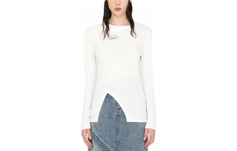Feng Chen Wang Feng Chen Wang crew-neck fitted jumper