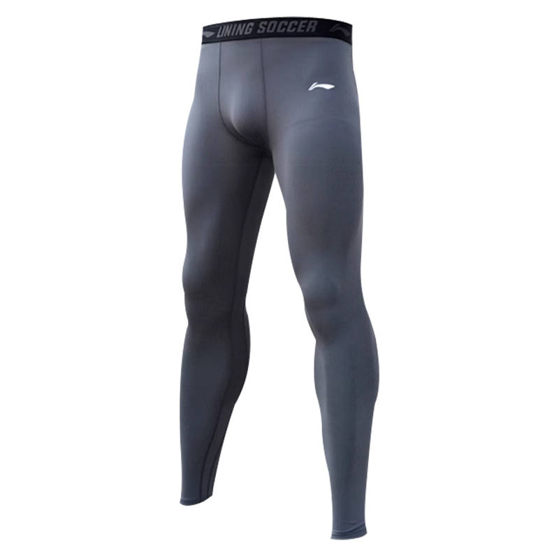 Li-Ning Li Ning Sports Pants Men's Gray