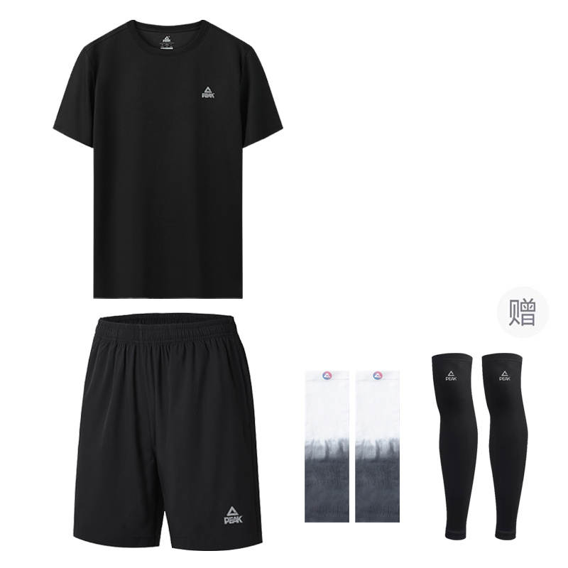 PEAK Fitness Set Unisex Black+Black