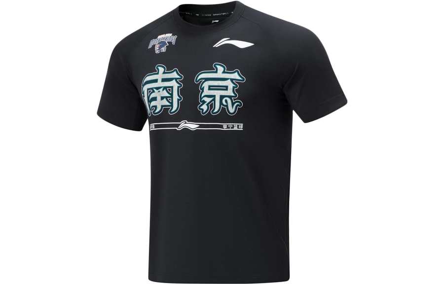 Li-Ning Li Ning CBA Collection Basketball Jersey Men's Black
