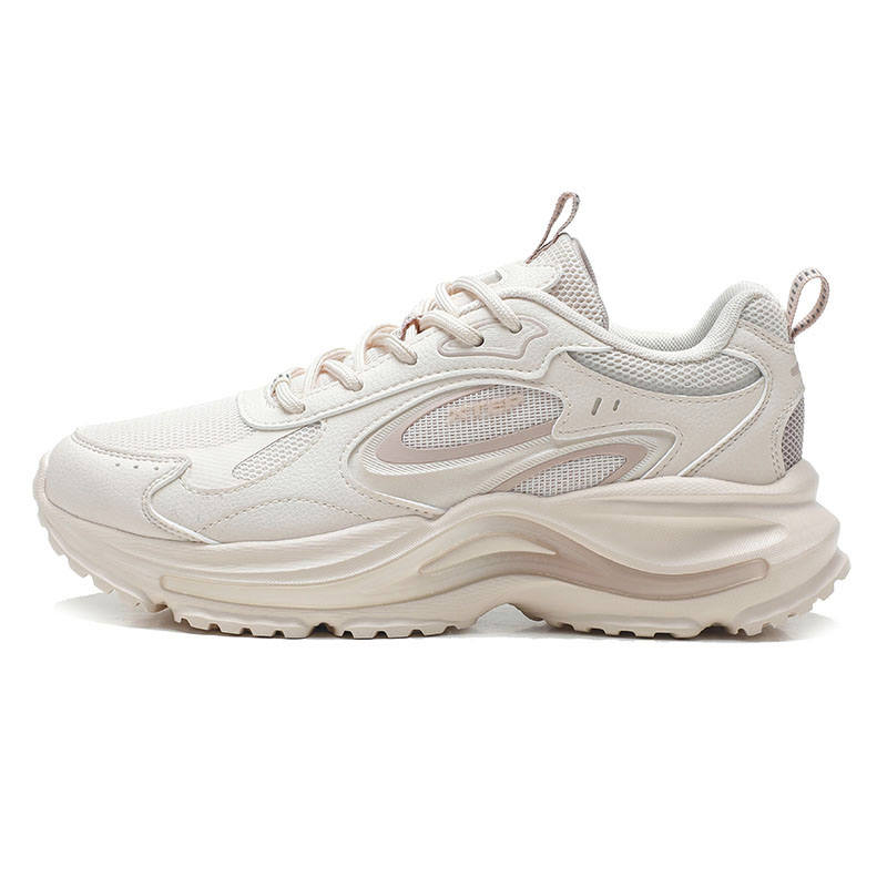 XTEP Breathable, Slip Resistant, And Abrasion Resistant Low top Outdoor Shoes Women's Ivory Pink Brown