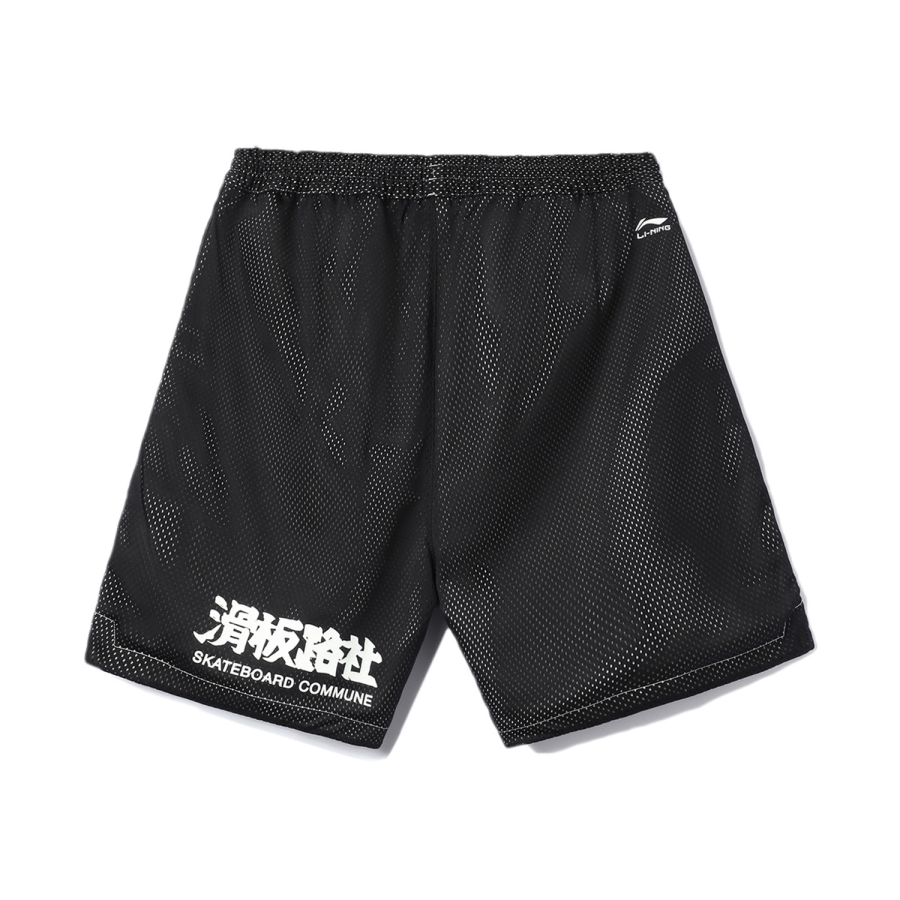 Li-Ning Li Ning Skateboard Sports Shorts Men's Black