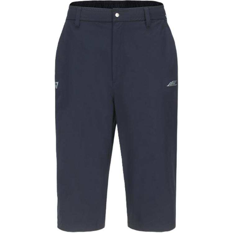 YONEX Li Zongwei Collection Badminton Pants Men's Navy Blue