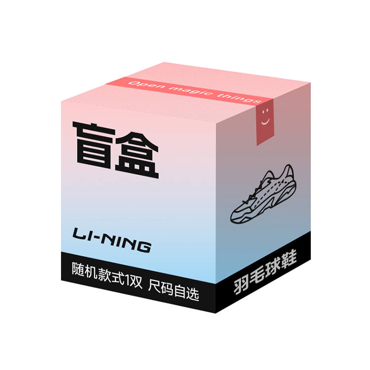 Li-Ning Li Ning Mystery Boxes & Blind Bags Unisex