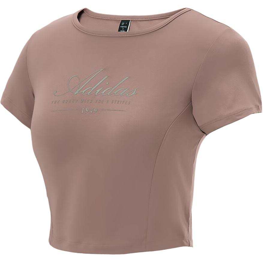 Adidas Adidas T Shirt Women's Rose Brown