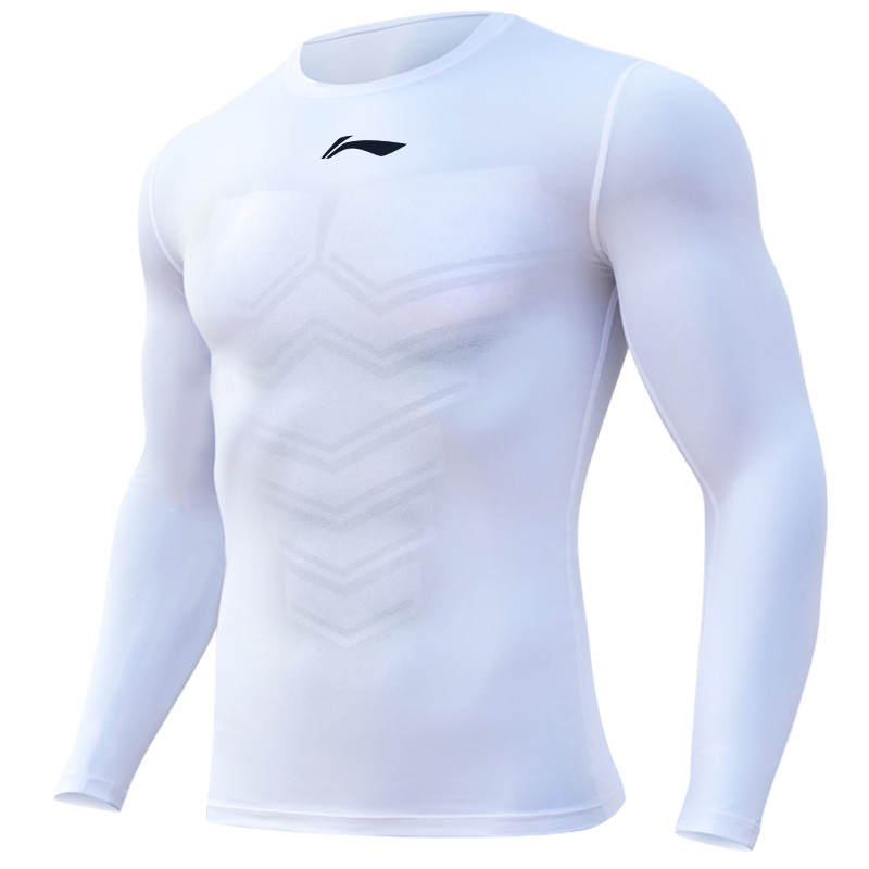 Li-Ning Li Ning Workout Clothing Men's White