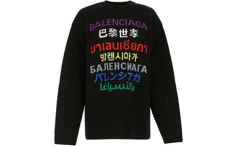 Balenciaga Sweater Women's Black
