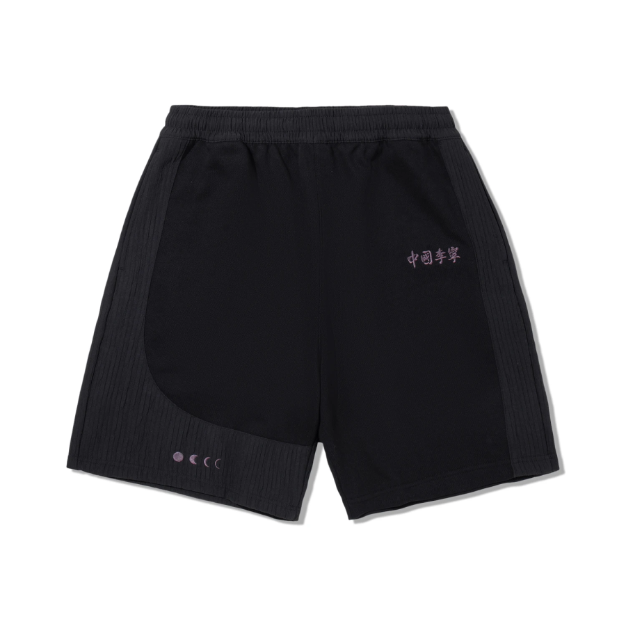 Li-Ning Li Ning Sports Shorts Men's Black