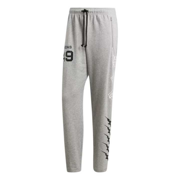 Adidas Adidas Performance Sports Pants Men's Gray