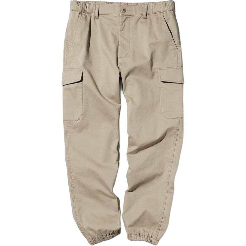 UNIQLO Casual Pants Men's Dark Beige
