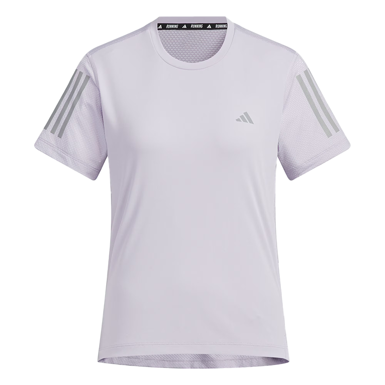 Adidas Adidas Own The Run T Shirt Women's Light Purple/Dark Silver Gray