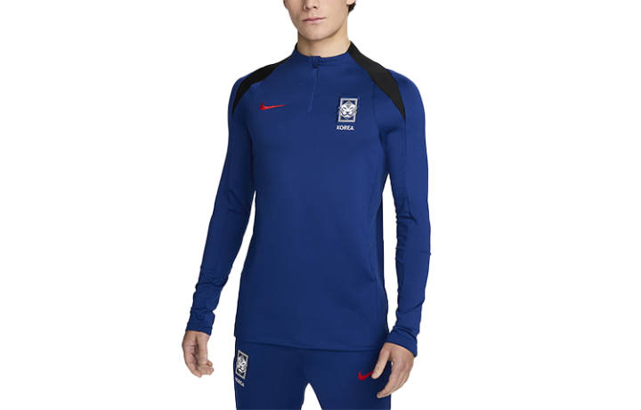 Nike Nike Korea National Team Soccer Jersey Men's Blue