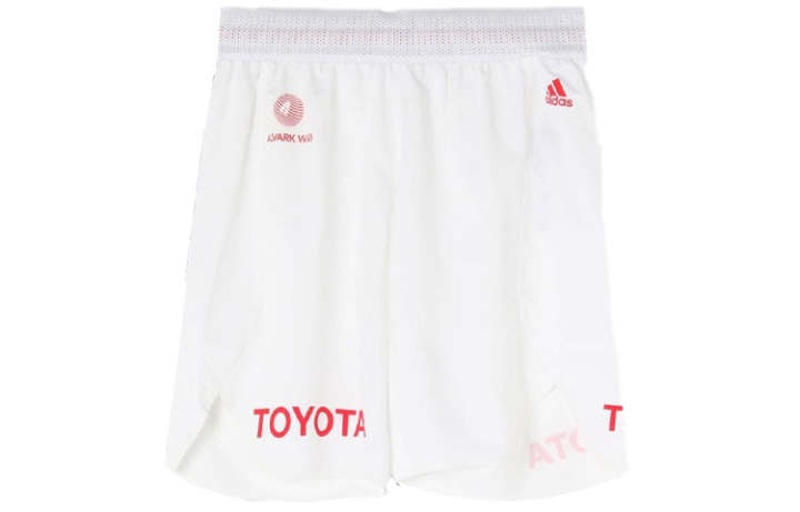 Adidas Adidas Basketball Shorts Men's White