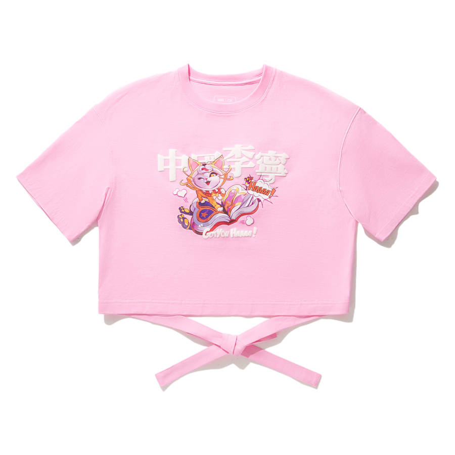 Li-Ning Li Ning x YINGXIONGLIANMENG,LIANMINGKUAN Crop Top Women's Diamond Pink