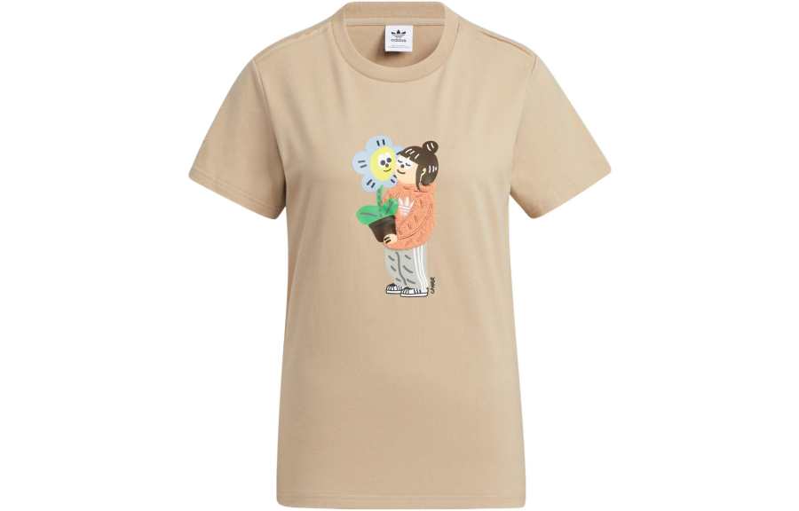 Adidas Originals Set in Sleeve T Shirt Women's Khaki Brown